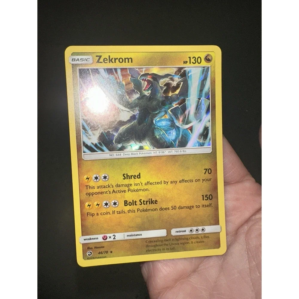 Zekrom 46/70 Holo Rare ROLLER MARK ERROR UNIQUE!! Dragon Majesty Pokemon Holo NM